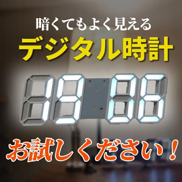 商品画像7