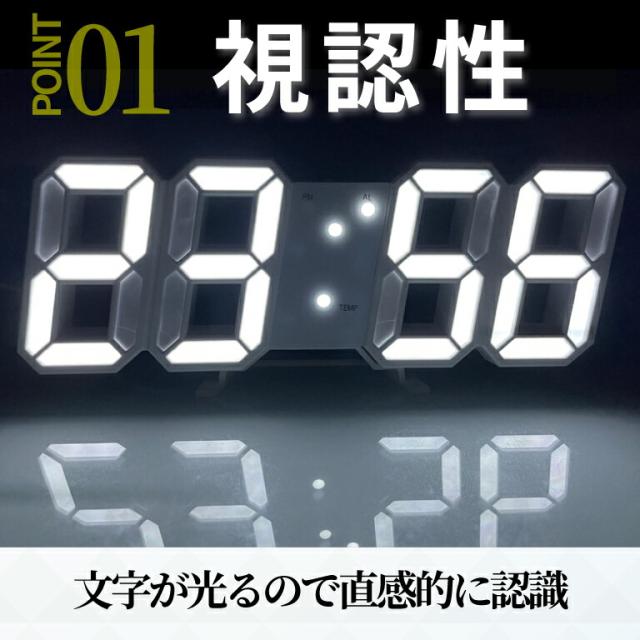 商品画像9