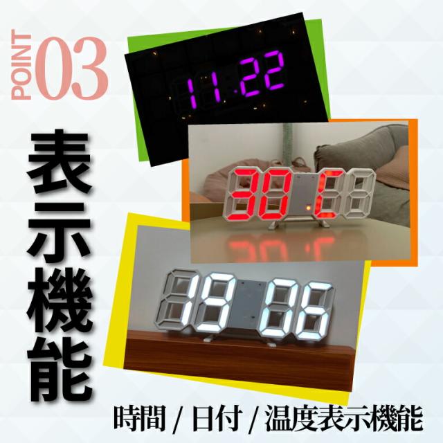 商品画像11