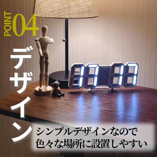 商品画像12