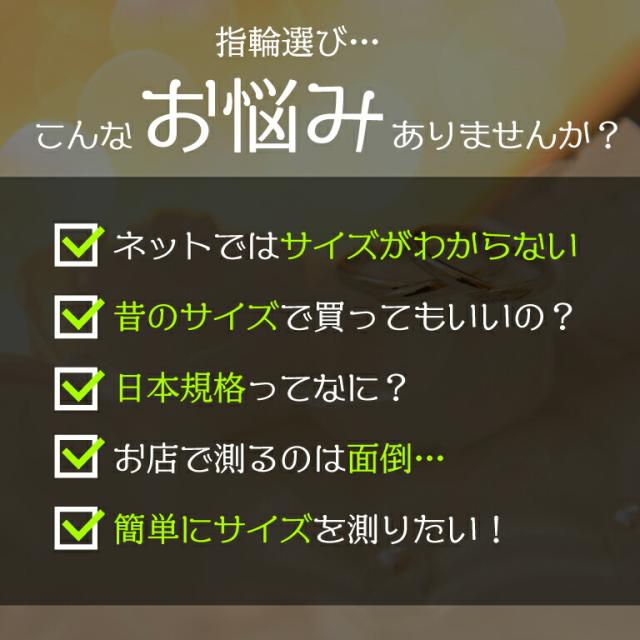 商品画像6
