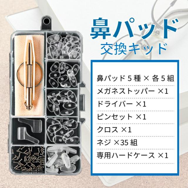 商品画像12