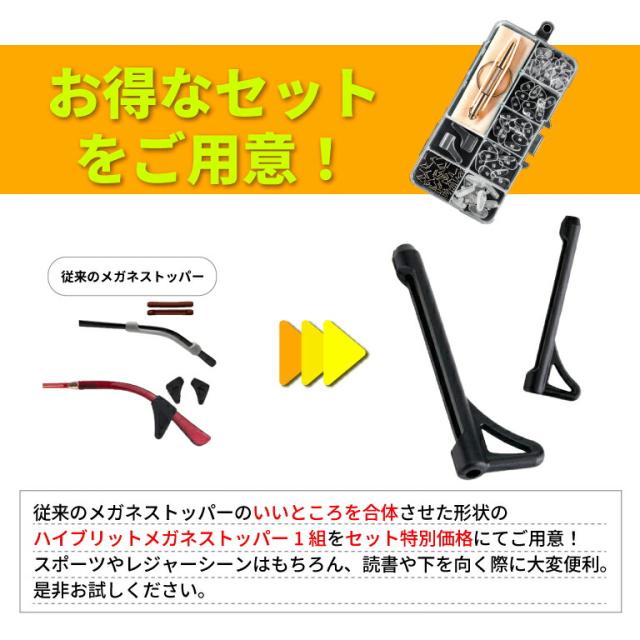 商品画像13