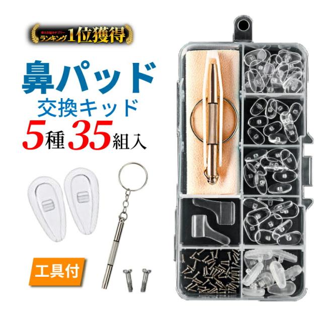 商品画像1
