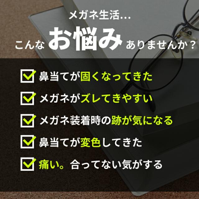 商品画像6