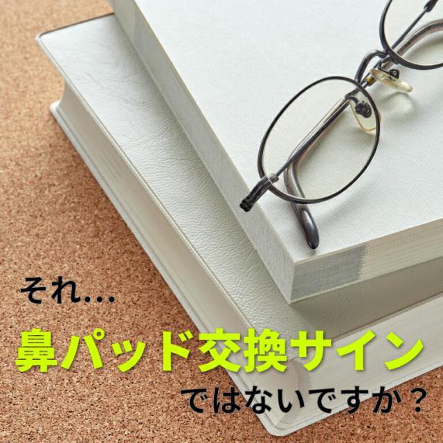 商品画像7