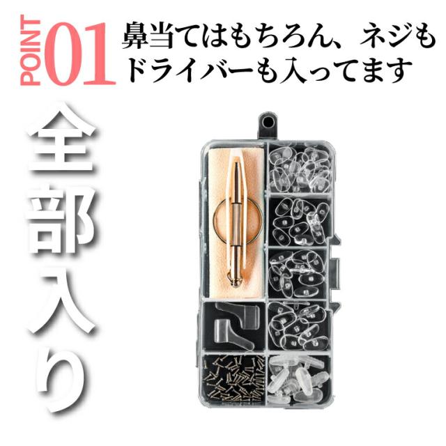 商品画像8
