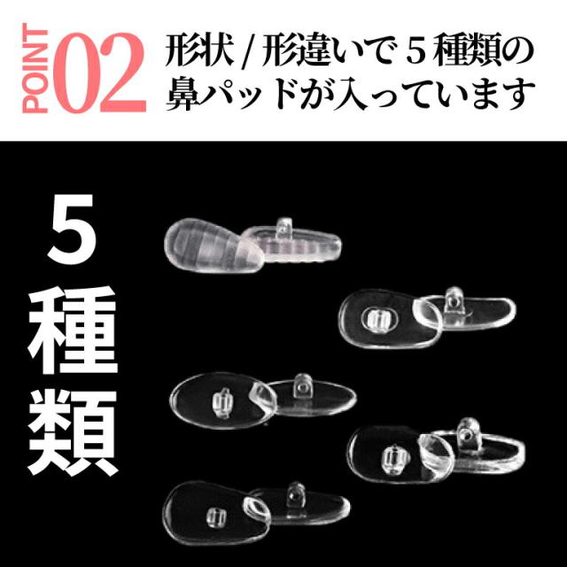 商品画像9