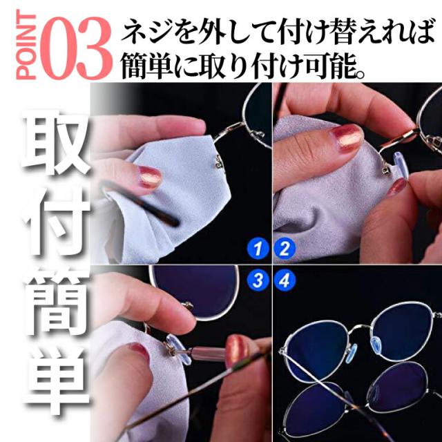 商品画像10