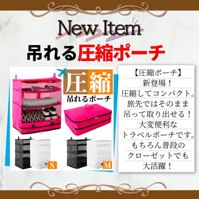 商品画像12