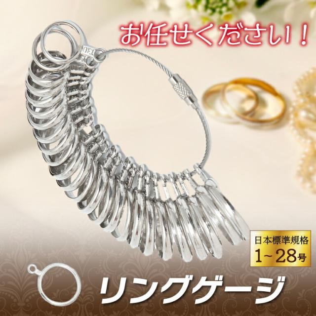 商品画像7