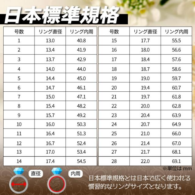 商品画像10