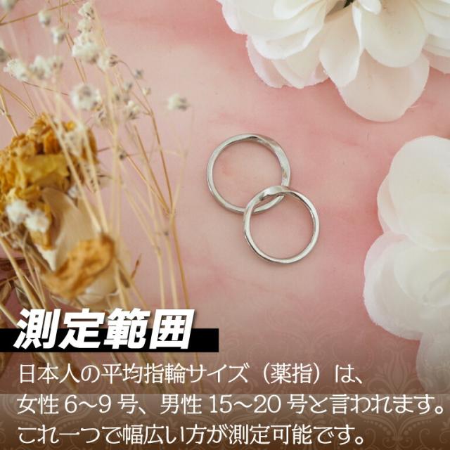 商品画像8