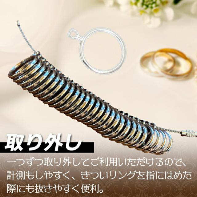 商品画像12
