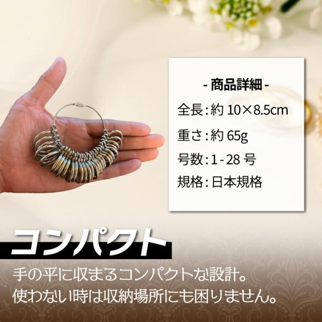 商品画像13