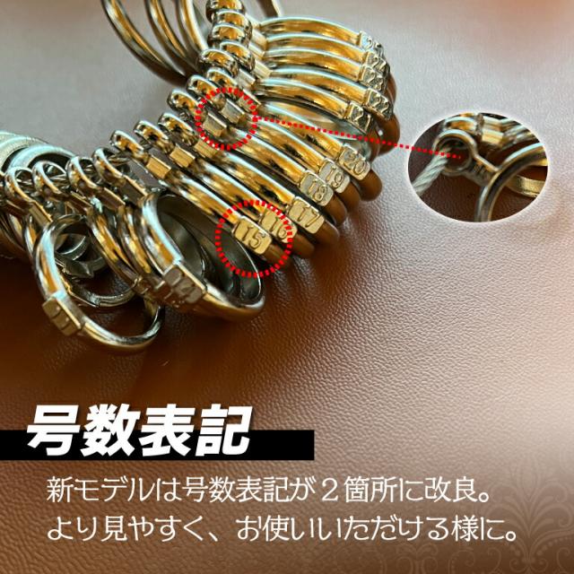 商品画像9