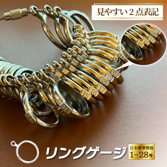 商品画像1