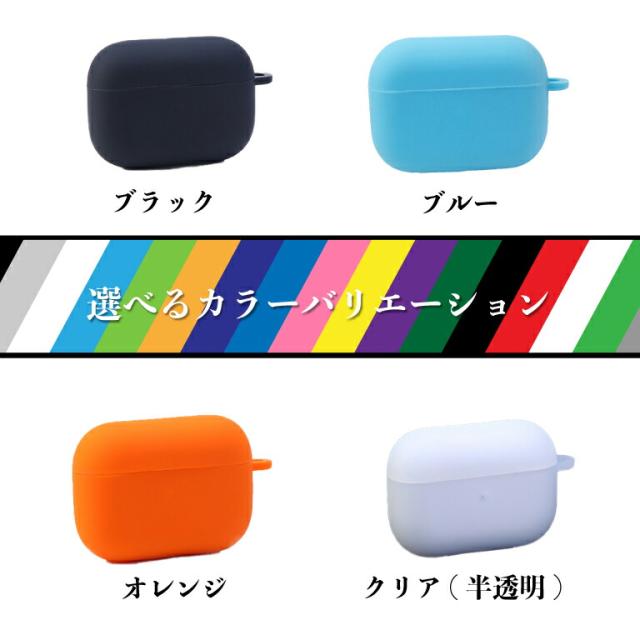 商品画像7