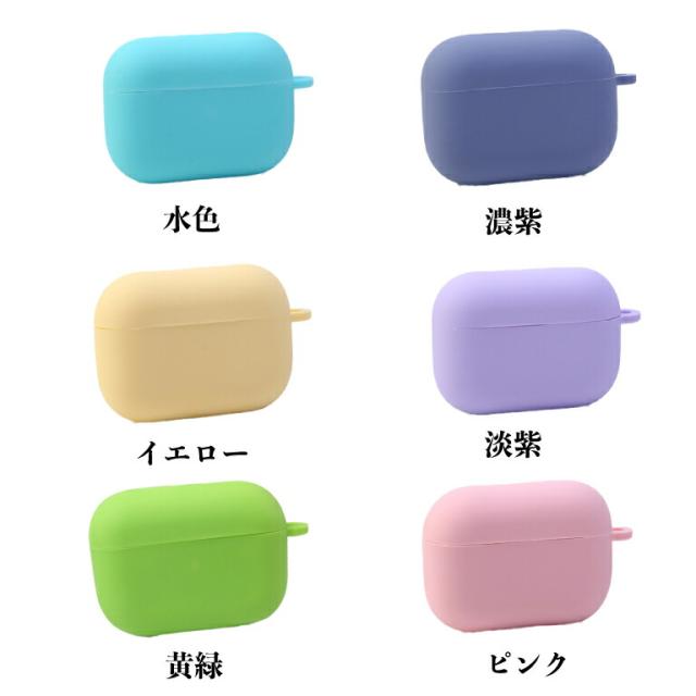 商品画像9