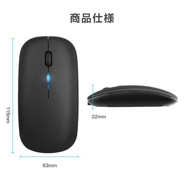 bluetooth マウス 小型