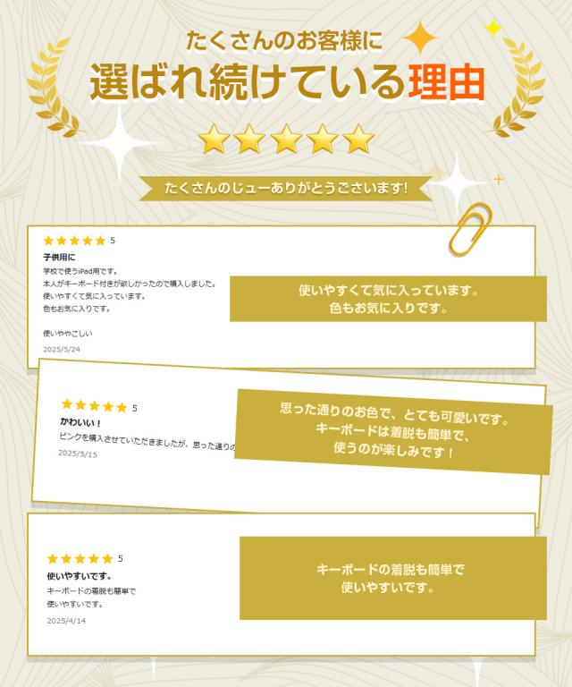 キーボード ワイヤレス