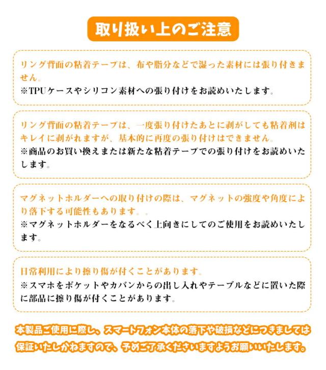 スマホ スタンド 折りたたみ式