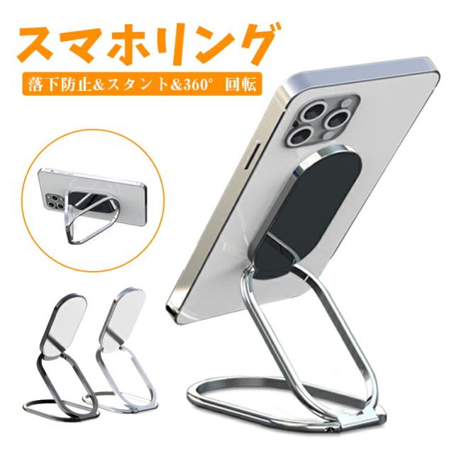 スタンド 卓上 タブレット