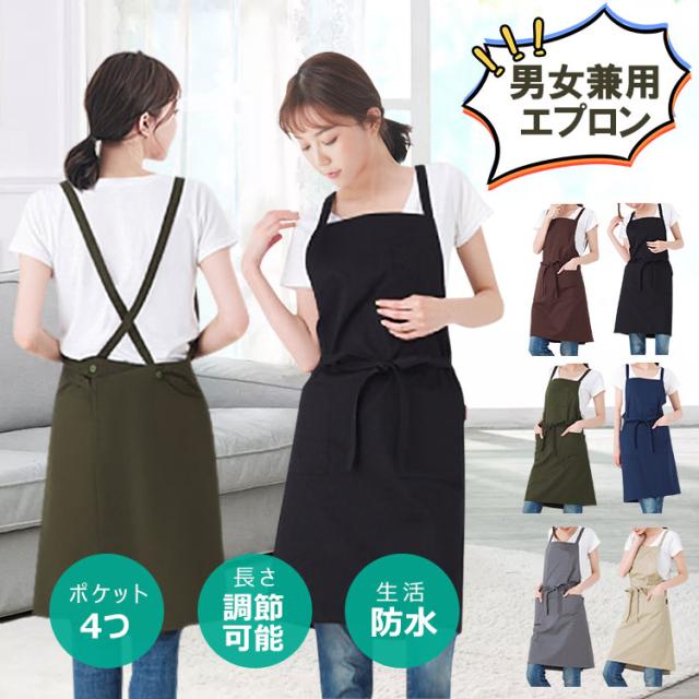 シャワーヘッド