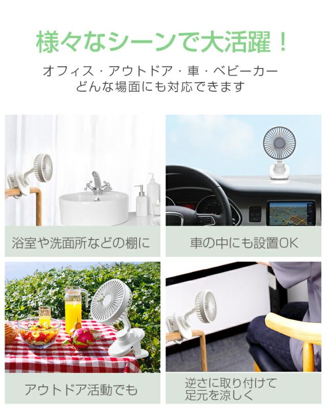 扇風機 dcモーター