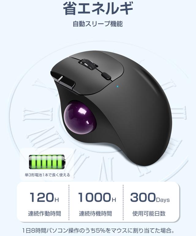 マウス bluetooth