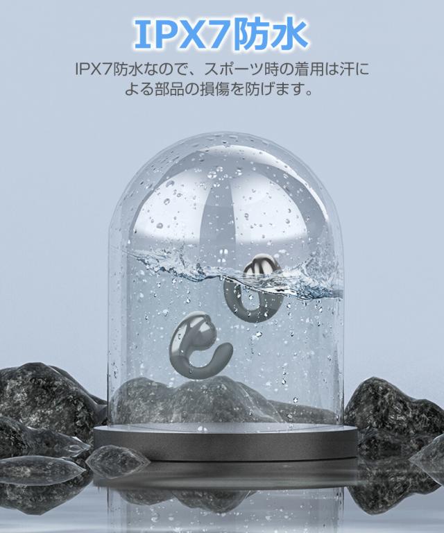 ワイヤレスイヤホン ノイズキャンセリング