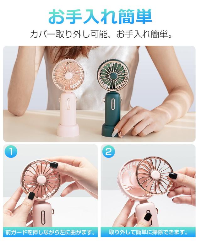 扇風機 おしゃれ