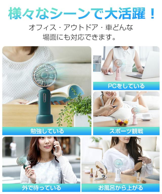 扇風機 dcモーター