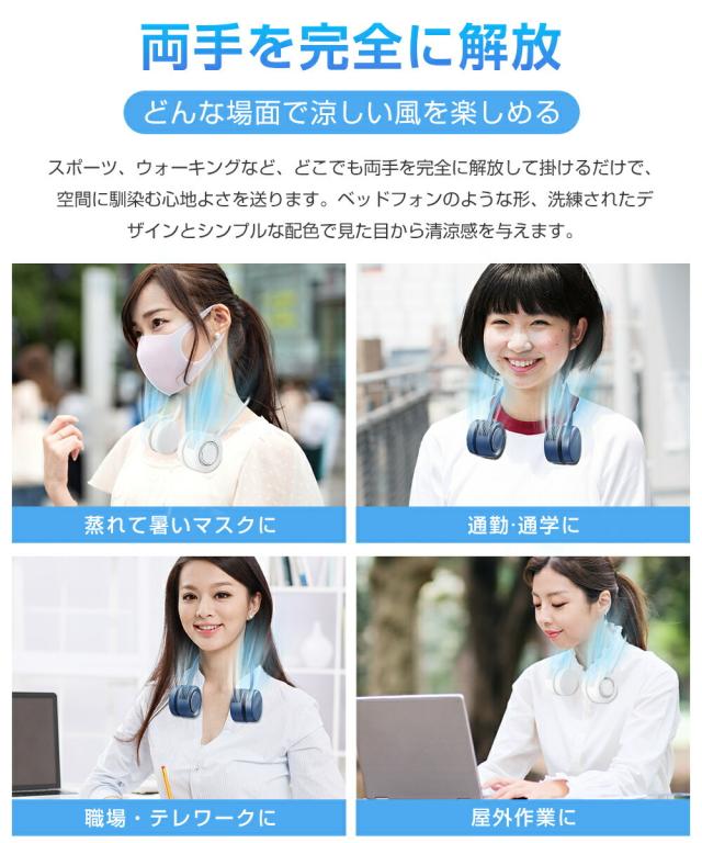 扇風機 おしゃれ