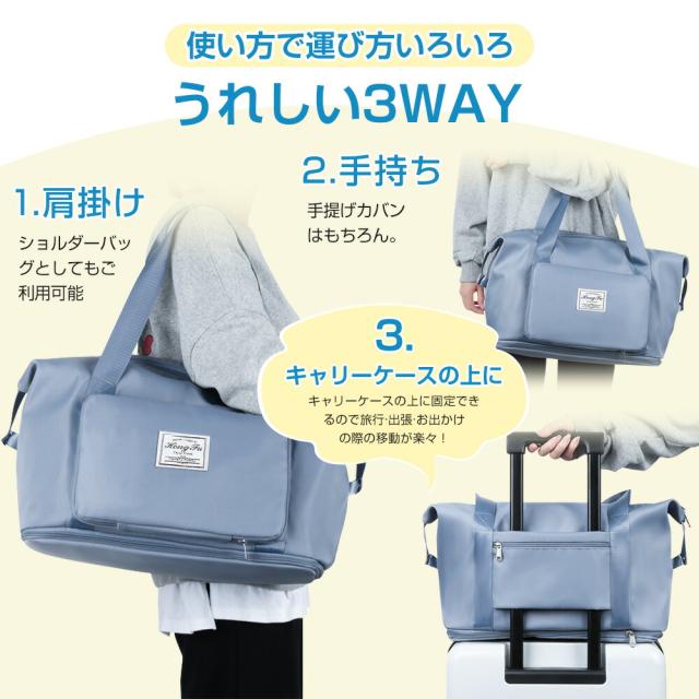 旅行バッグ キャリー