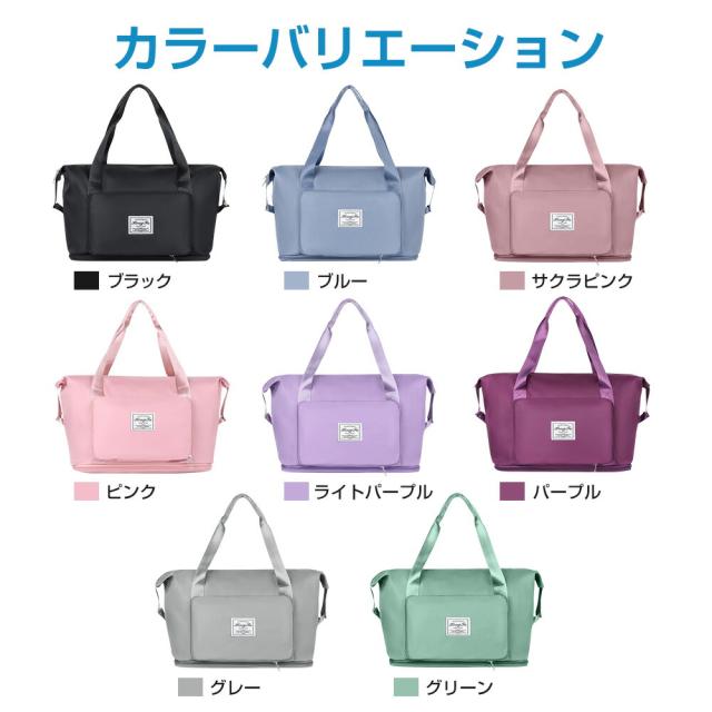 キャリーバッグ 機内持ち込み