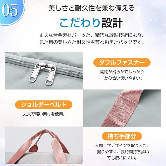 旅行カバン おしゃれ