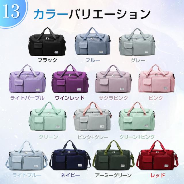 キャリーオンバッグ 折り畳み