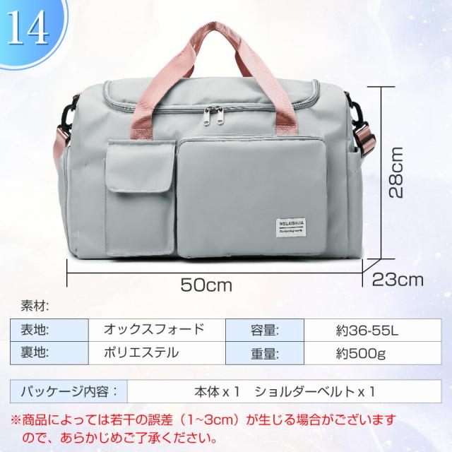 キャリーバッグ 機内持ち込み