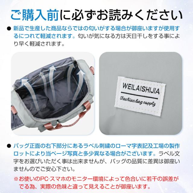 キャリーオンバッグ 折り畳み