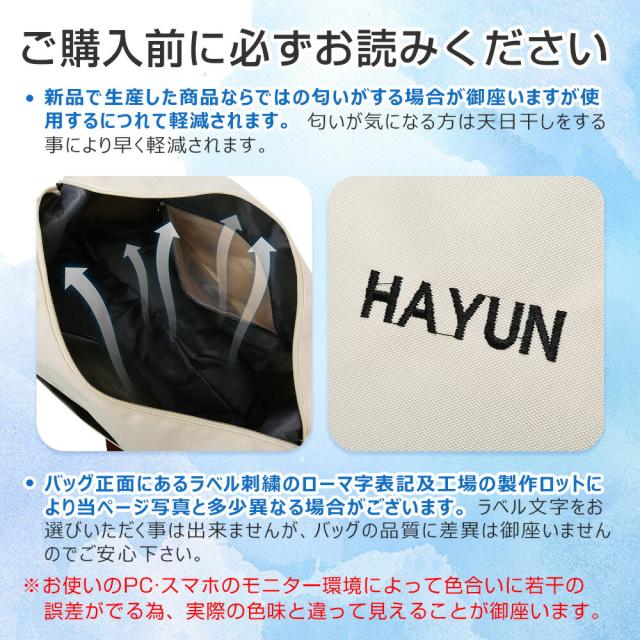 キャリーオンバッグ 折り畳み