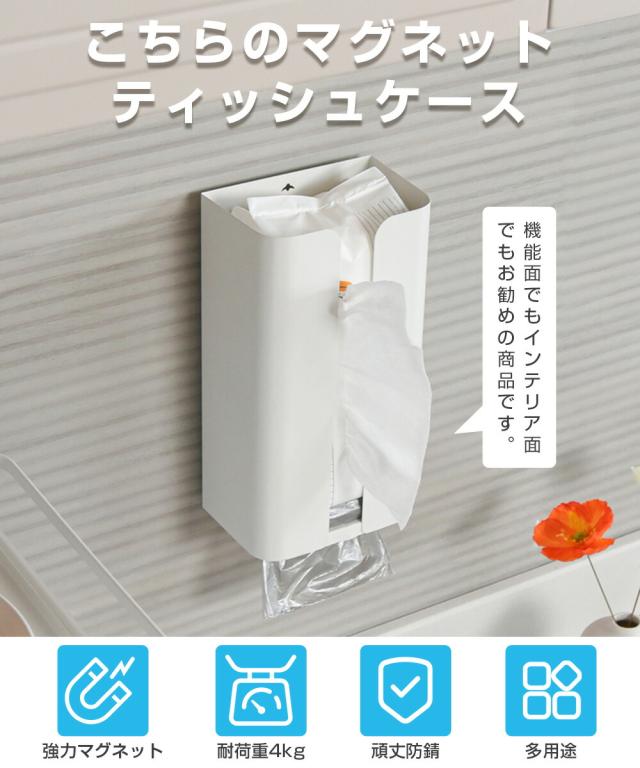 ペーパーホルダー おしゃれ