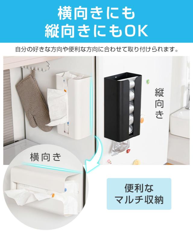 ティッシュケース 吊り下げ