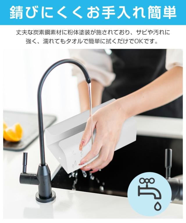 ペーパータオルホルダー トイレ