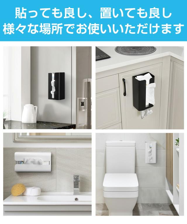 キッチンペーパーホルダー ラップ