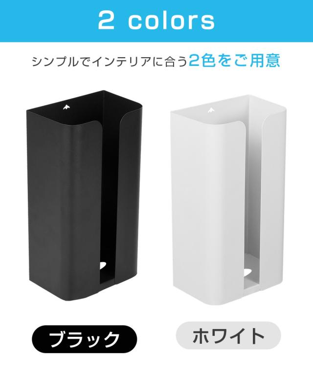 ペーパーホルダー トイレ オシャレ