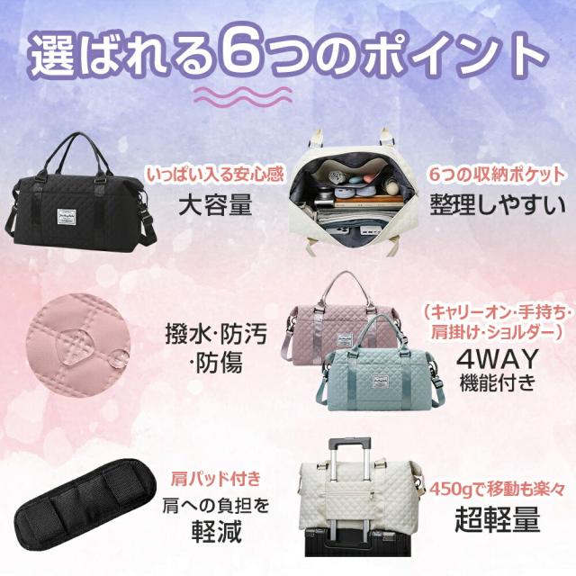 ボストンバッグ レディース