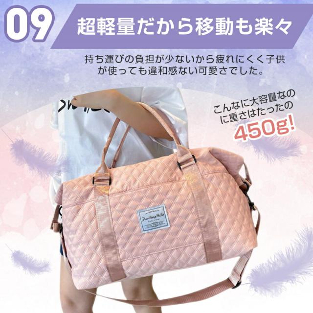 ショルダーバッグ