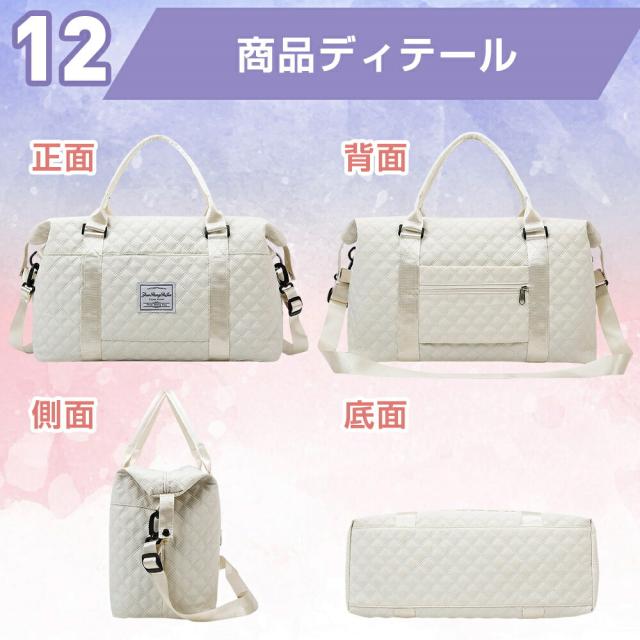 キャリーバッグ 機内持ち込み