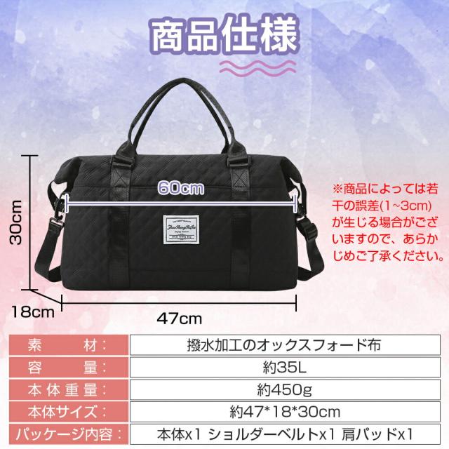 旅行かばん レディース